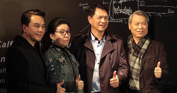 兩岸設計大攜手 邁進國際大舞台