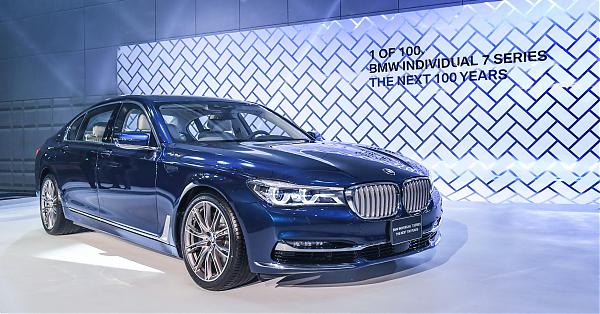 獨特品味值得珍藏 BMW Individual 7 Series