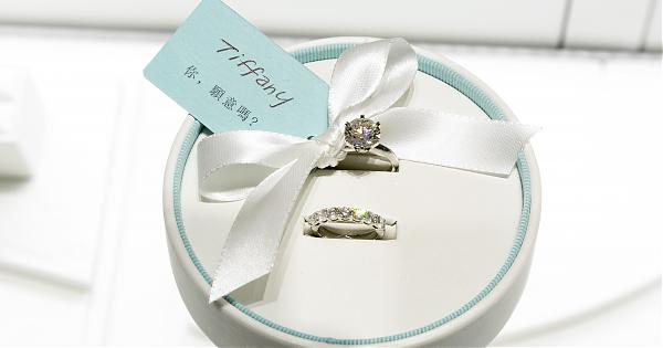 客製浪漫求婚!Tiffany&Co.春季婚典之約