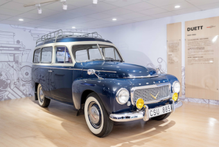 「VOLVO Estate Museum 旅行车博物馆」看70年经典风华