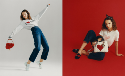 Dior Amour特别系列运用红色调以及迪奥先生的幸运图腾打造一系列商品