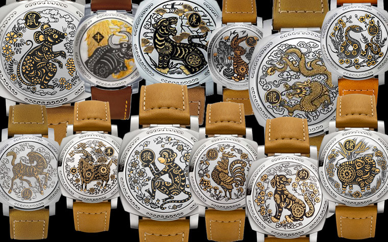 沛纳海2020年出完鼠年生肖表之后刚好12生肖出满一轮