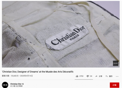 DIOR上線《Christian Dior: Designer of Dreams》紀錄片 重現典藏與建造過程