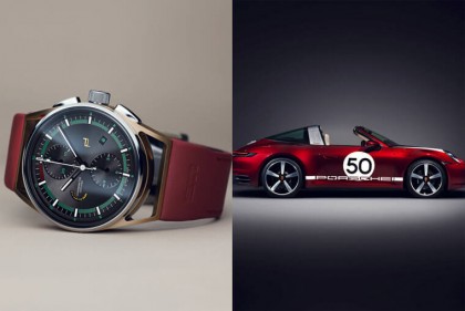 这款保时捷911手表有什麼特别?一般人不能买Only for owners