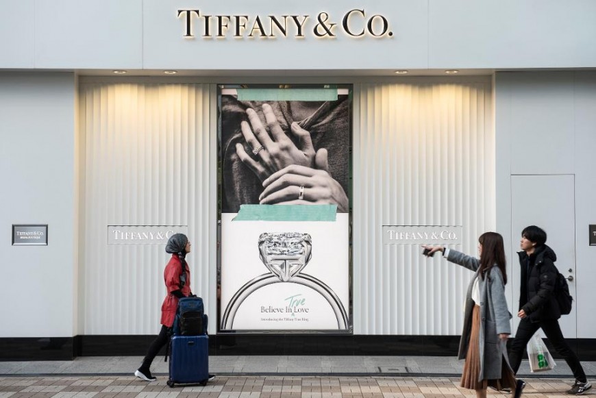受疫情影響LVMH考慮放棄收購TIFFANY