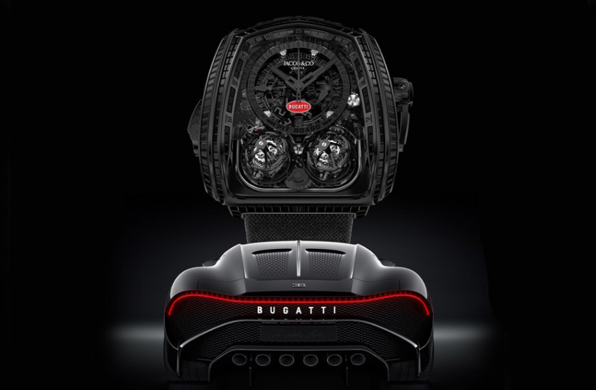 向BUGATTI最貴超跑致敬 限量1支千萬級名錶