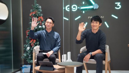 日本男星反町隆史戴著愛錶出席沛納海線上錶聚