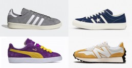 推薦四雙成人最愛的復古運動鞋