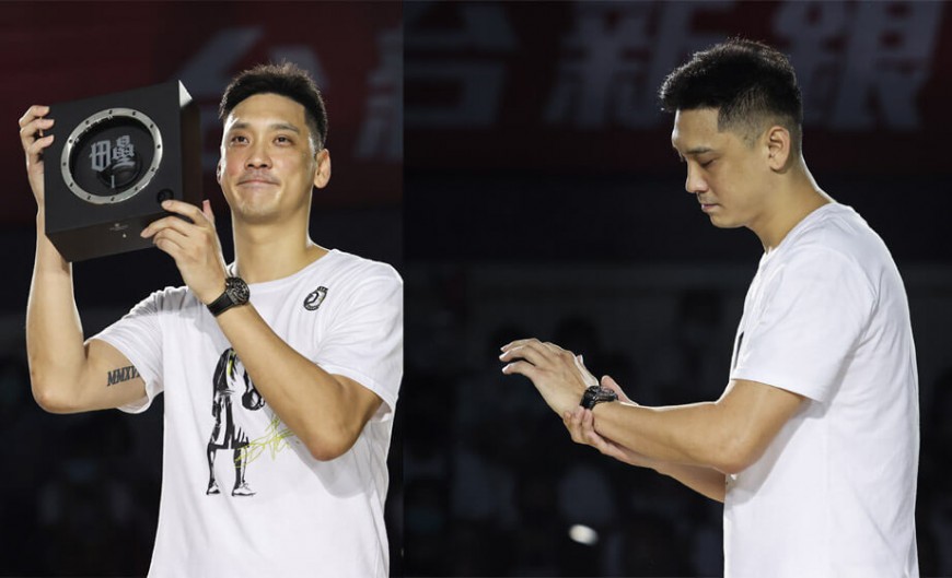 中华男篮黄金世代「少侠」田垒退休喜收高级名表