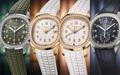 百达翡丽2021 Aquanaut海底探险家新款一次看