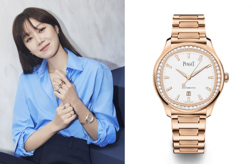 孔曉鎮佩戴伯爵Piaget Polo手錶演繹女性自信魅力