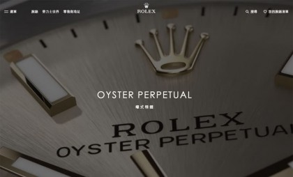 如何找到適合自己的理想手錶  勞力士官網一功能超好用