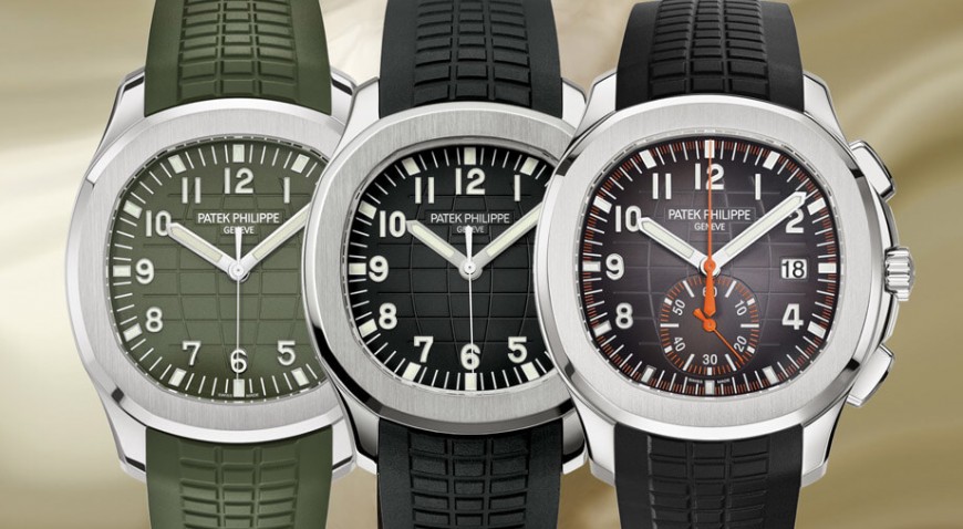 PP百達翡麗Aquanaut 2022價格懶人包