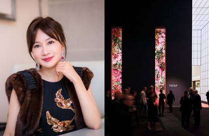 ANNA HU受邀TEFAF欧洲艺术博览会  展出三大艺术珠宝