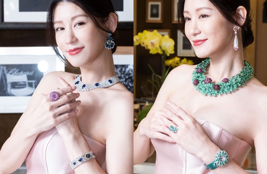 「萧邦2022顶级珠宝暨腕表展」 凝聚璀璨美钻与精湛制表工艺