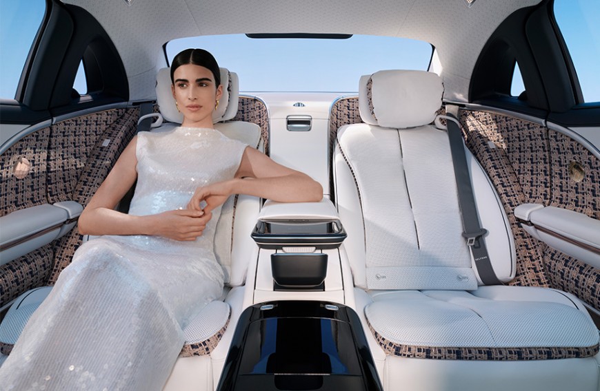 邁巴赫穿上香奈兒？Mercedes-Maybach S-Class「高訂版」限量150輛