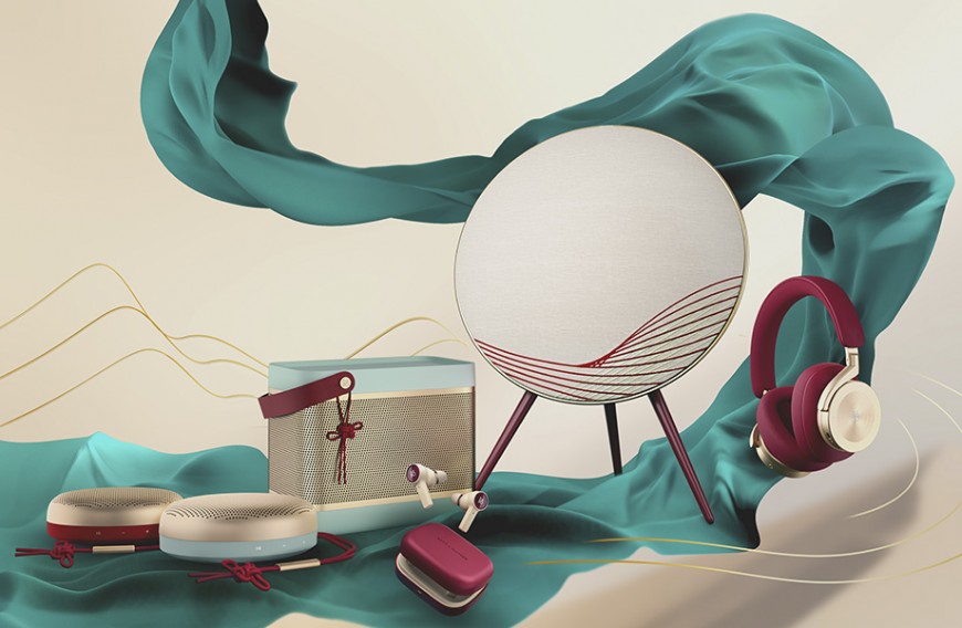 另类兔年开运礼  BANG & OLUFSEN  2023 春节限定系列欢乐十足