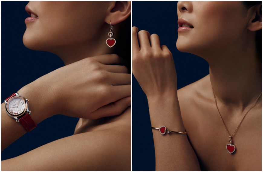 兔年必備開運珠寶推薦 蕭邦Happy Hearts項鍊戒指耳環腕錶