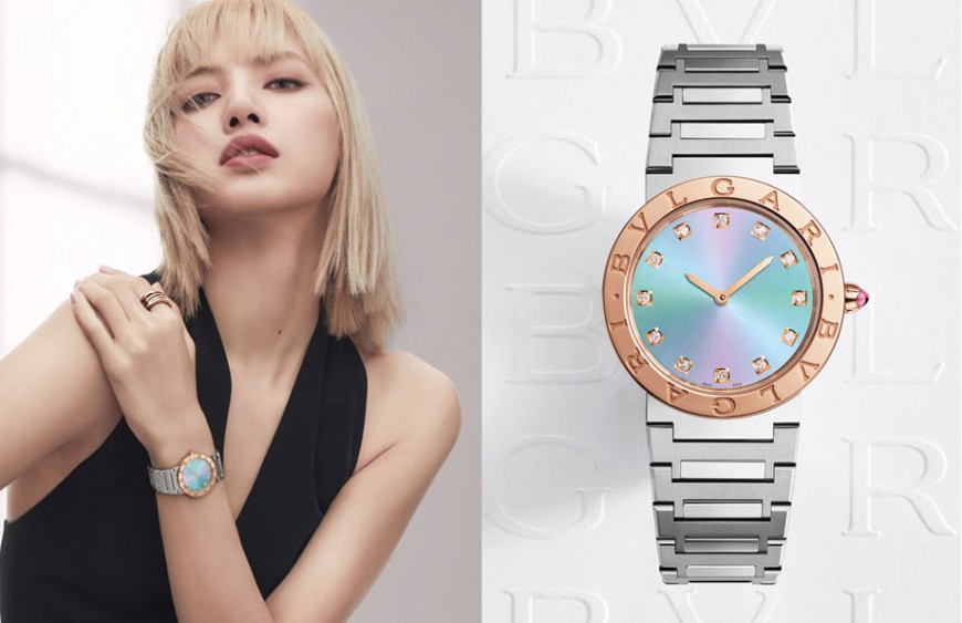 寶格麗與BLACKPINK Lisa聯手打造限量聯名錶