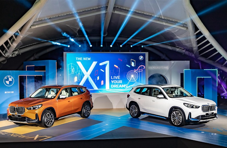 第三代耀眼小休旅BMW X1、純電iX1三車型、190萬起