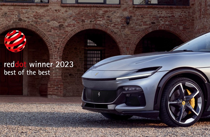 2023红点设计大奖 法拉利首次拿下两项最高殊荣