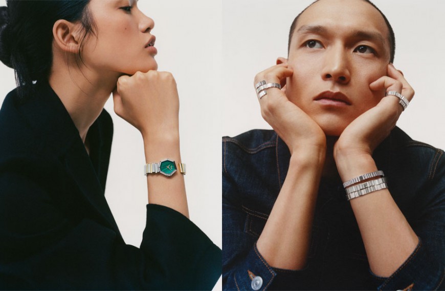  2023 GEM DIOR 珠宝腕表新登场  以几何美学堆叠幸运魔法石