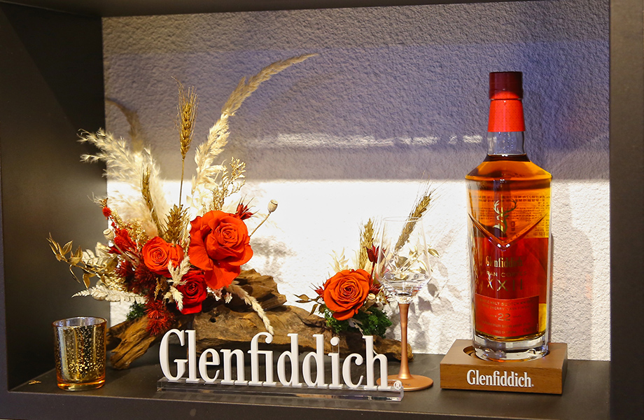 「格蘭菲迪紳士品酒會」奢華威士忌、西裝、皮鞋、腕錶讓菁英男人意猶未盡