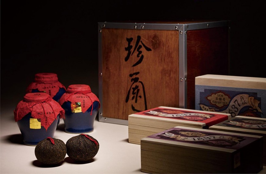  「罕見60年茶葉拍賣高價」 一次了解台灣老茶種類特色和泡法