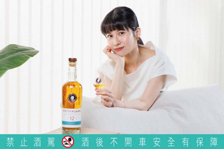費特肯獨角獸威士忌與連俞涵共譜純粹之旅