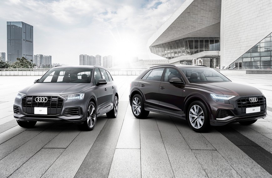 奧迪耀黑休旅2023 Audi Q7、Q8 Black Edition限量登場