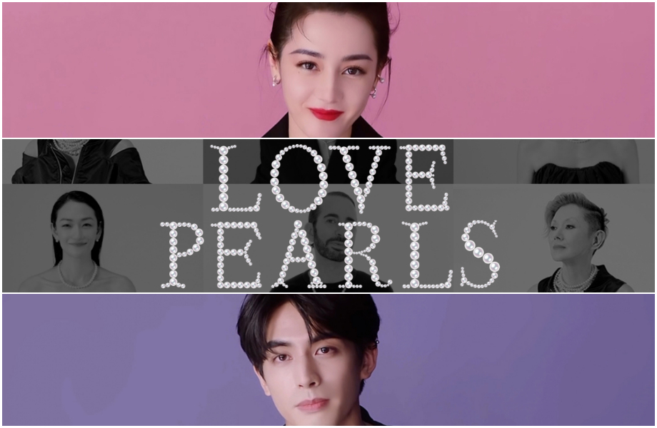 MIKIMOTO珍珠之王130周年庆 《LOVE PEARLS》名人祝福网站上线