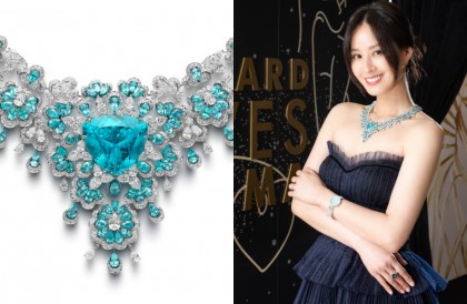 「萧邦2023顶级珠宝暨腕表展」Chopard loves Cinema童趣瑰丽齐绽放 