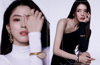 韓國女星韓韶禧出任Boucheron寶詩龍品牌大使