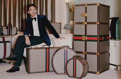 满载金马影帝张震远行收穫 2023古驰早秋系列配件「Gucci Valigeria旅行世界系列」