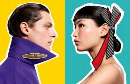 Boucheron寶詩龍2023全新高級珠寶「前衛大尺寸超吸睛」