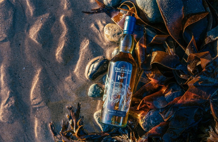 泰斯卡联名保育组织限量威士忌 Talisker Wilder Seas首次过桶干邑桶丰富海洋风味