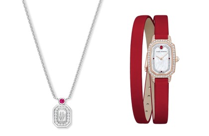 HW七夕浪漫獻禮 Logo系列紅寶石鑽石墜飾及印記Emerald腕錶