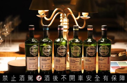「蘇格蘭麥芽威士忌協會40週年」與品味冒險家蒐羅世界絕無僅有的威士忌
