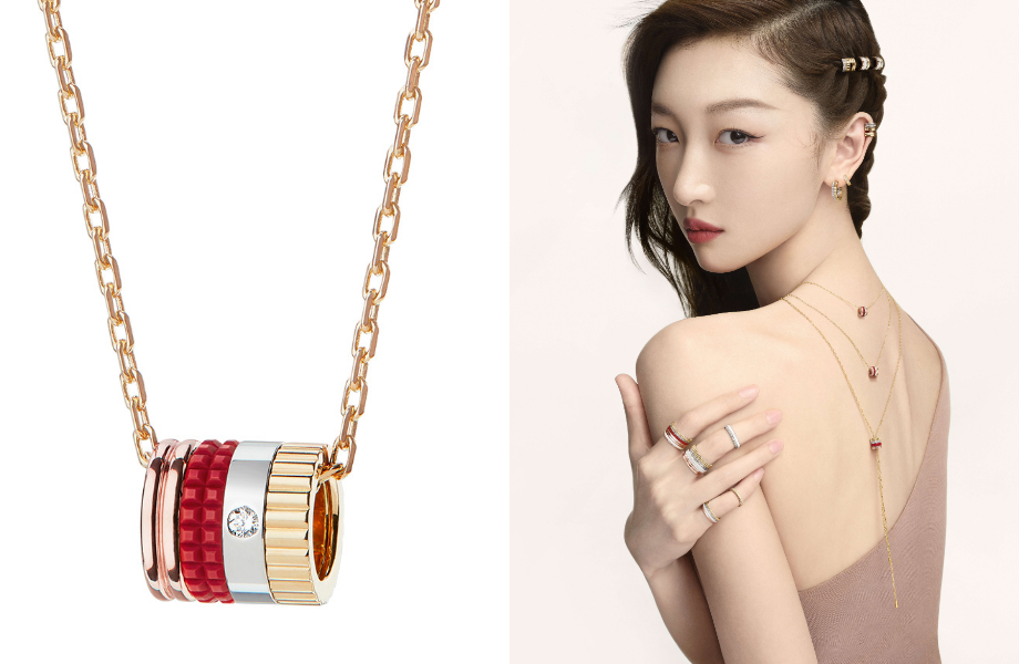 影后周冬雨「愛，怎樣都行」演繹寶詩龍Boucheron Quatre珠寶系列自由態度