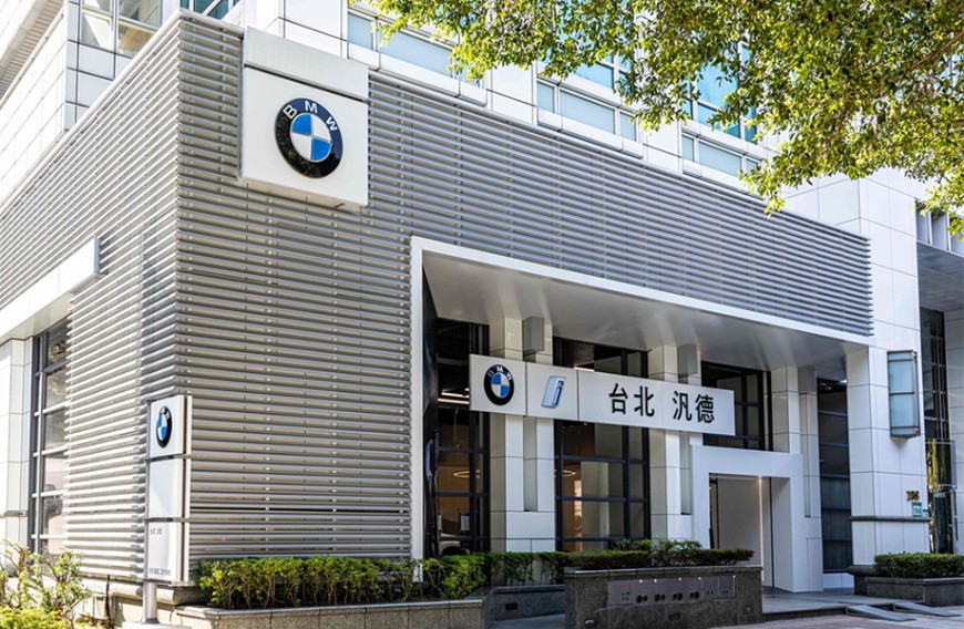 展示中心高標升級「BMW Retail. Next」提供頂級賞車體驗