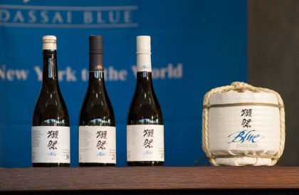 獭祭首开先例纽约创立全新品牌「DASSAI BLUE」专门酿造顶级清酒