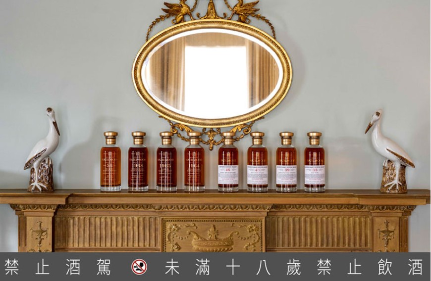 世界顶级百年家族赫泽苏格兰威士忌鉅献登台