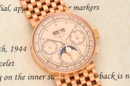 蘇富比拍賣夢幻百達翡麗1518萬年曆計時碼錶現身 預估價超驚人