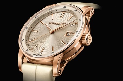 CODE 11.59系列首見40mm以下新尺寸 展現愛彼對系列定位新想法