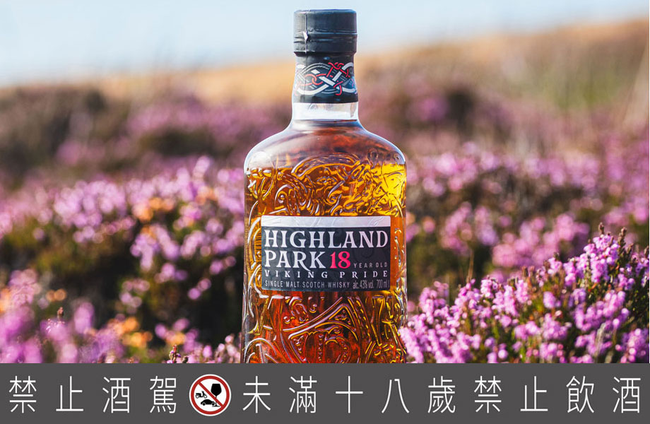 高原騎士攜手《權力遊戲》演員Gwendoline Christie  共譜《奧克尼群島的故事》紀錄片