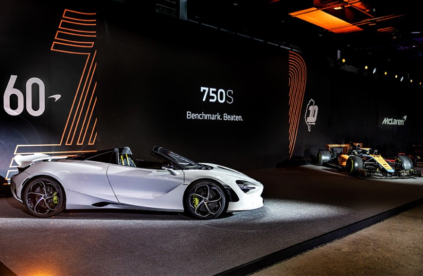齊聚60台麥拉倫夢幻美車  見證McLaren 60周年三冠王榮耀