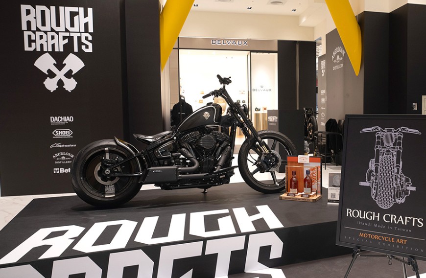 新光三越鑽石塔「世界重機改裝冠軍Rough Crafts 獷心傲意」酷勁十足