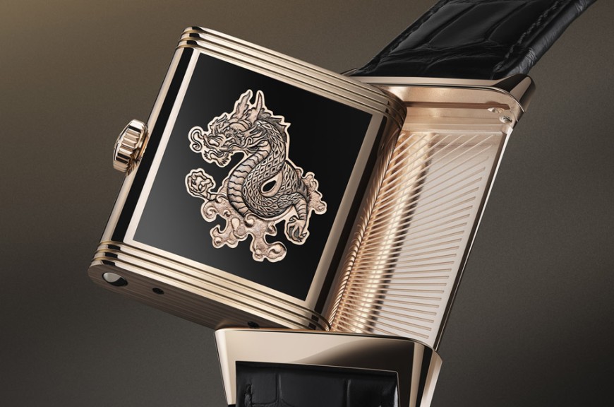 以金雕和珐琅为基础 积家推出2024龙年Reverso生肖表