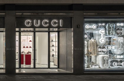 GUCCI米兰精品旗舰店重新开幕「可订2024春夏时装秀款式」