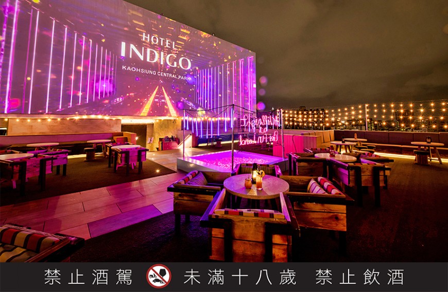 高雄英迪格酒店2024跨年派对「粉轰趴Pink Party」售票开跑